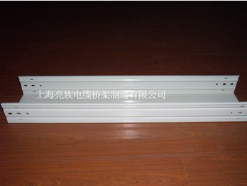 電纜橋架需做哪些處理，才能保證運(yùn)輸不出問題